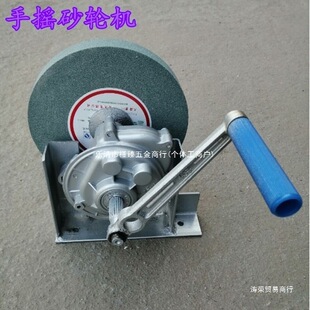 ���S���֓uɰ݆�C�ք�ɰ݆�Cĥ�˵��C��ĥ�����֓uĥ���Cɰ݆��