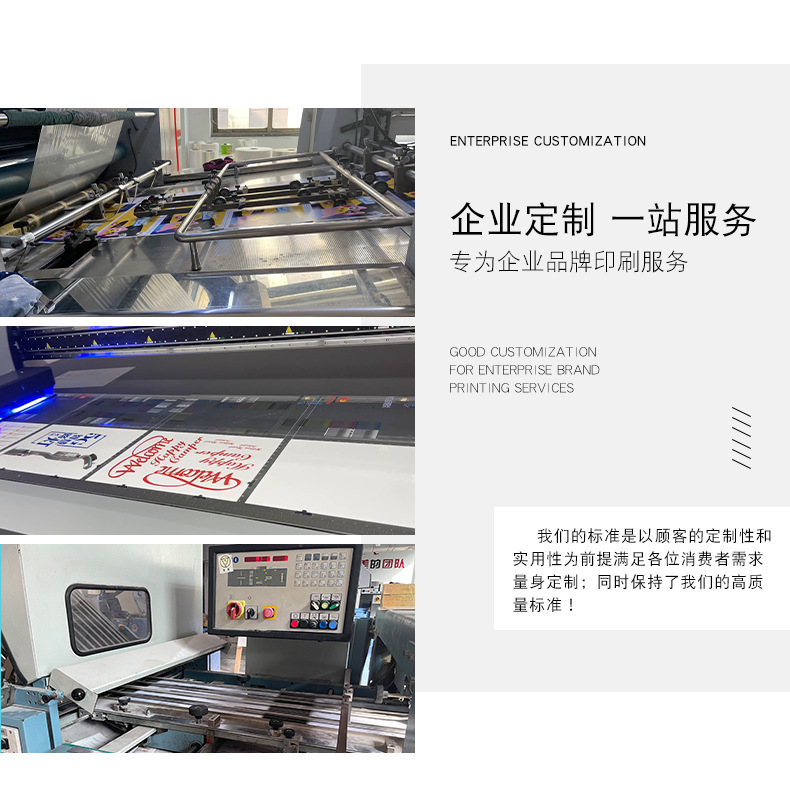 详情_19
