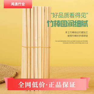 5mm���A���ŵ�����U�����ˇƷ�ֹ�diyƴ�b��U�廨֧�ΗU��