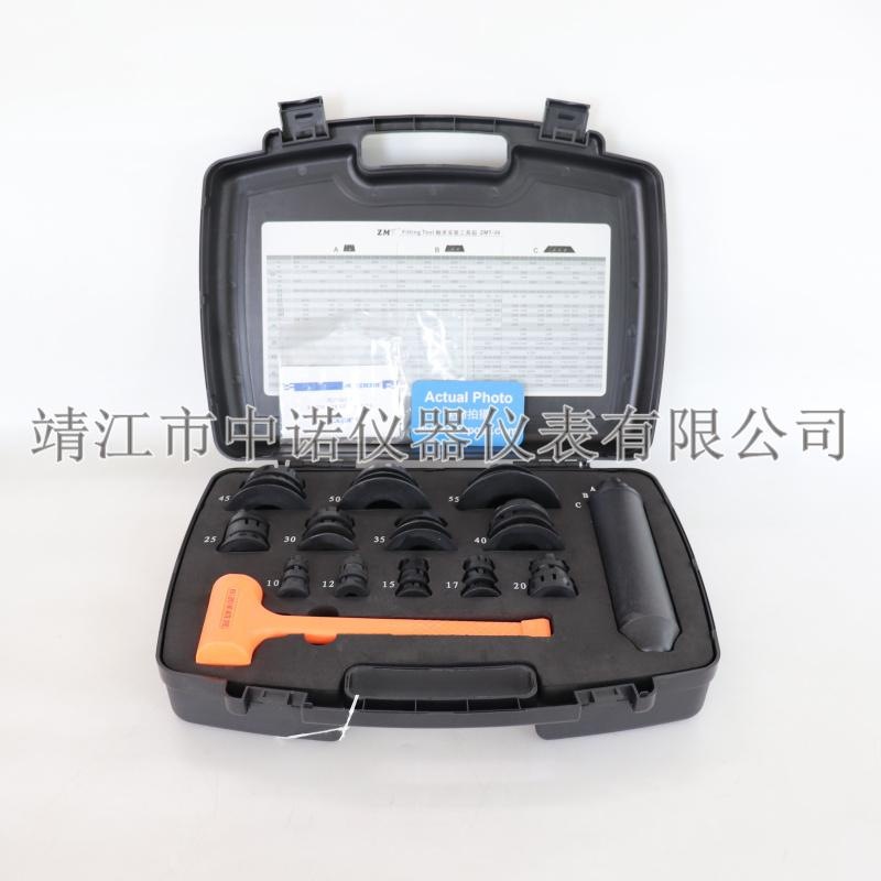 中诺轴承安装拆卸工具冲击环VIFT3300/LDT-33/RDT-36衬套密封件