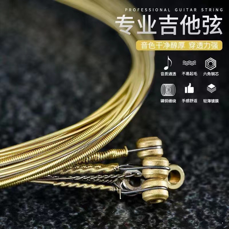 Clásico folk acústica guitarra cuerdas de latón cobre rojo color cuerdas embalaje independiente conjunto cuerdas de guitarra a granel al por mayor