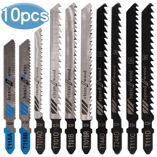 Jig saw blade 10 piece set 10pc metal fine tooth middle tooth saw blade aluminum woodworking saw blade combination set