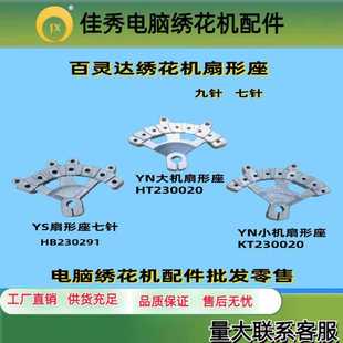 ��X�����C������`�_YN YS ������������  ���������� BARUDAB