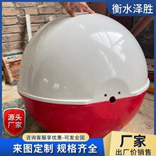 �߿���Ŀ�ϵK��̖��־��߉���ҹ�g����ָʾ���� ��ײ��Ŀ��־��