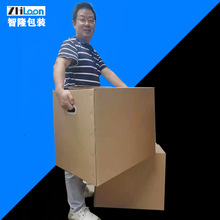 搬家纸箱德国设计全折叠免胶带批发搬家大纸箱 收纳整理打包纸箱