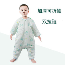 ��ͯ����˯�������B�w˯���ﶬ�ɲ�����߱��д�ͯ���ȱ�ů��ͯ��