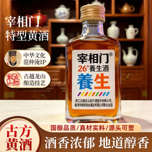 �����S�������T���z�ŷ�Сƿ�����ճ����B�S�ƶ����b100ml ���l