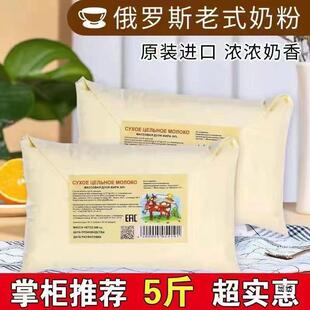 ���]���_˹�̷��M�ڸ��}��ʽȫ֬��ţ�̷���������ˌW���_�