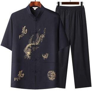 Middle-Aged and Elderly Tang Suit Men's Chinese Style Summer Short-Sleeved Suit Grandpa's Tai Chi Han Dynasty Clothes for the Elderly Dad's Summer Suit
