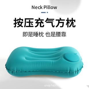 ✅ Travel Press Inflatable Pillow Office Pillow Inflatable Square Pillow Portable Foldable Storage Outdoor Inflatable Pillow