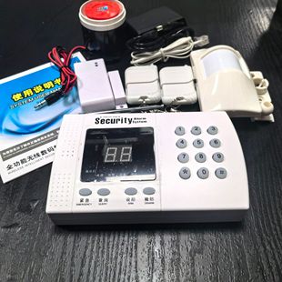 Cheetah 99 defense zone voice learning code anti-theft device telephone callback alarm household backup power supply