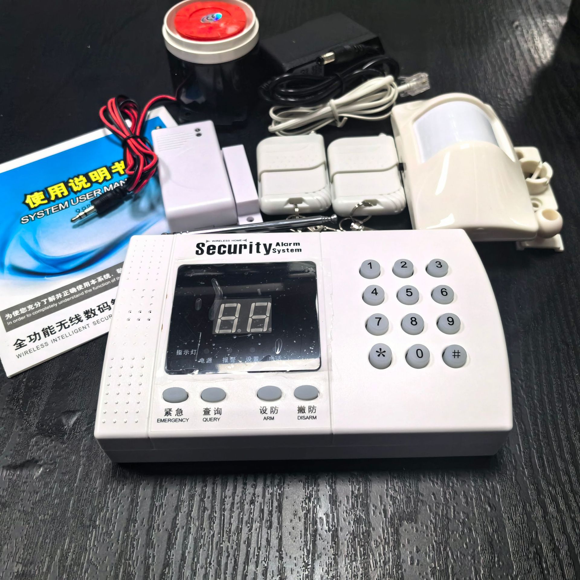 99防区全语音抗干扰 学习码防盗报警器 家庭安防系统电话线报警器