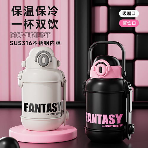 Large capacity thermos cup 316 stainless steel kettle women's high-looking water cup household straw cup simple cup wholesale