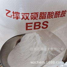 �ғ��pӲ֬����( EBS)  �������z�T���Ý�����ÓĤ�� ��Ϸ�ɢ��