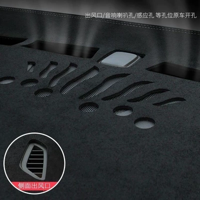 decorative sunshade mat, front desk — Günəş əleyhinə siperlik