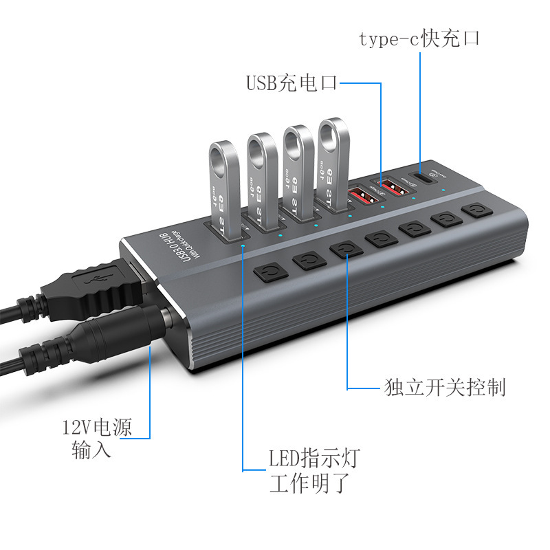 USB Splitter Laptop Multi-Function Docking Station with Fast Charging 3.0Hub Hub Extender USB Splitter Laptop Multi-Function Docking Station with Fast Charging 3.0Hub Hub Extender