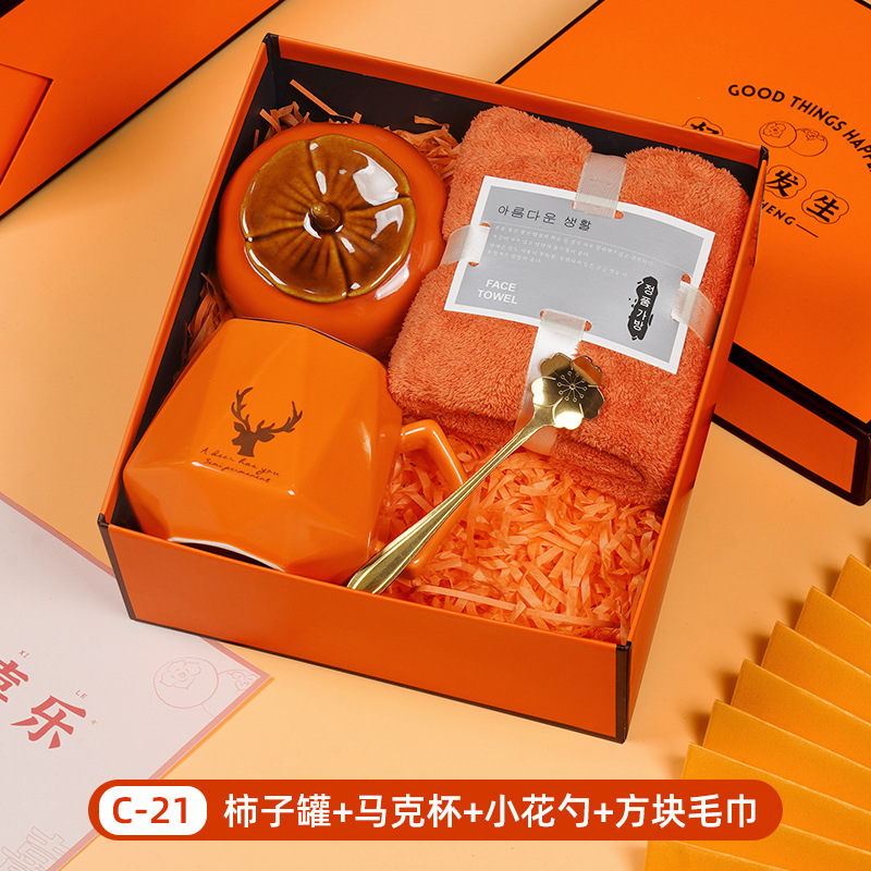 開店記念品、顧客や従業員への祝賀品、学校卒業記念品、イベント記念品、カスタムギフト|undefined