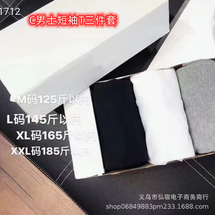 C�ҶY����ʿ���������׺ڰ׻���ɫ����A�IT���ļ��ٴ����ʿT��