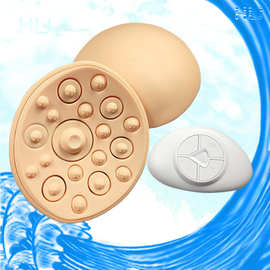 乳房电动加热胸部按摩仪按摩器按摩仪热敷震动按摩仪器无线电池