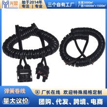 ȫ�~�Դ�����ɾ�2о10mm&sup2;��|���v܇���{TPU����늾���ˮ�~о