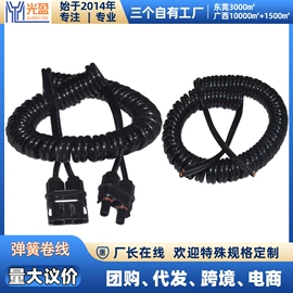 音视频线;电源线;控制电缆