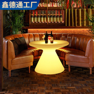 Cross-Border Restaurant Bar Table Luminous Tables and Chairs Outdoor Waterproof Stools Cool Armchairs Ktv Coffee Table Card Holder