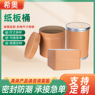 ��ڏ����Iȫ����Ͱȫ���AͰ�F������Ͱţ����ԭ�ϻ�������Ͱ