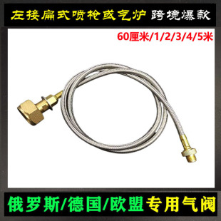 ���ڶ��_˹����˹Һ��������ʽ��t�߶������D�Q�B�ӹ��D���^