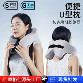 车用香水香薰;车载手机支架;座垫、座套