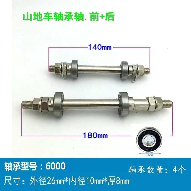 微信图片_20250404170335