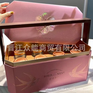 �r����C���b�пնY�����﹝�Y�ж�Ҏ����r�ɓQ�Ƶ���ϯ��ӡogo