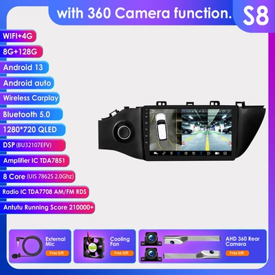 Suitable for 17-19 Kia | DVD Navigation - with-360-camera-8128g-wifi4g-lte-version-7862-carplay-eight-core-9inch-suitable-for-17-19-kia-k2