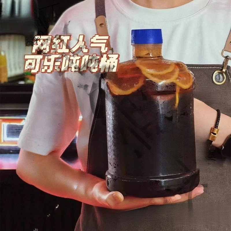 Одноразовая 3-литровая бутылка, коктейльная бочка, винная бочка, бочка для колы, тонная бочка, упаковка, пластиковая упаковка на вынос, онлайн-таверна