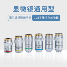 �@΢�R�R�^���195��ɫ�����R4X10X20X40X60X100X���R�RƬ