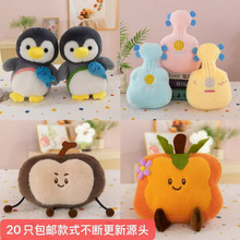 卡皮巴拉小号毛绒玩具婚庆结婚抛洒玩偶地摊抓娃娃机公仔小娃娃