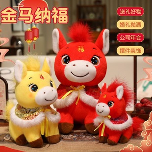 �t����N�N���R�{����Ф�Rë�q������߼ҾӔ[������Y����ż�R