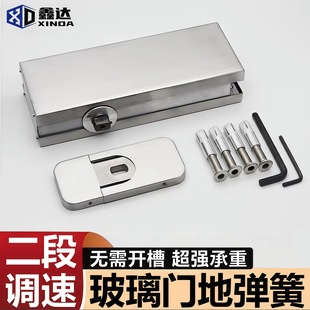 ���ڿӵ؏������_���[��ʽ���b�o�����Tľ�TҺ�����_�؏����T