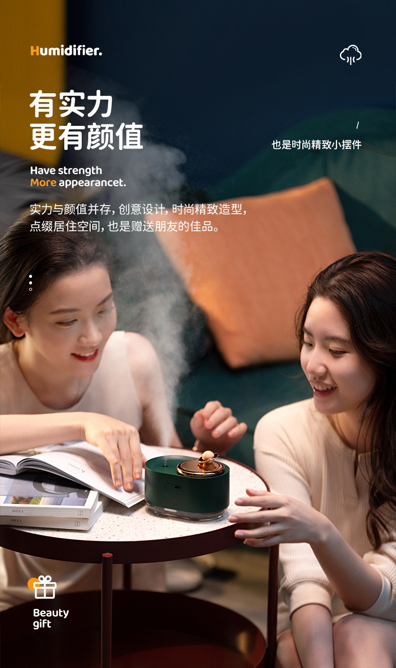 旋转星球详情_10.jpg