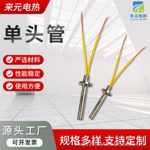 ���P䓆��^�ӟ��220V�ɟ�ģ�߰l��܆ζ˼ӟ�����b�CͲʽ�ӟ���