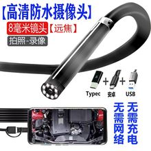 ����ȸQ�R�z���^���D���z���^�֙C���I�S�޼���������ˮ����ҕ�R