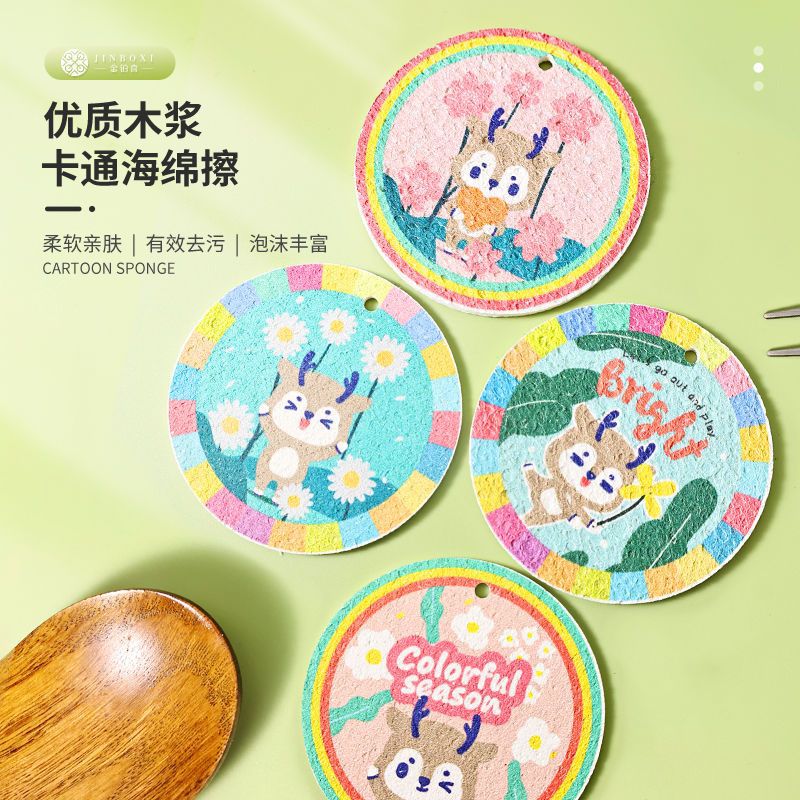 사슴 스펀지 3팩