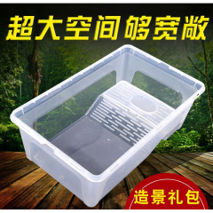 家用龟缸防晒台龟盆龟箱爬特大饲养盒别墅特惠大型乌龟缸逃跑