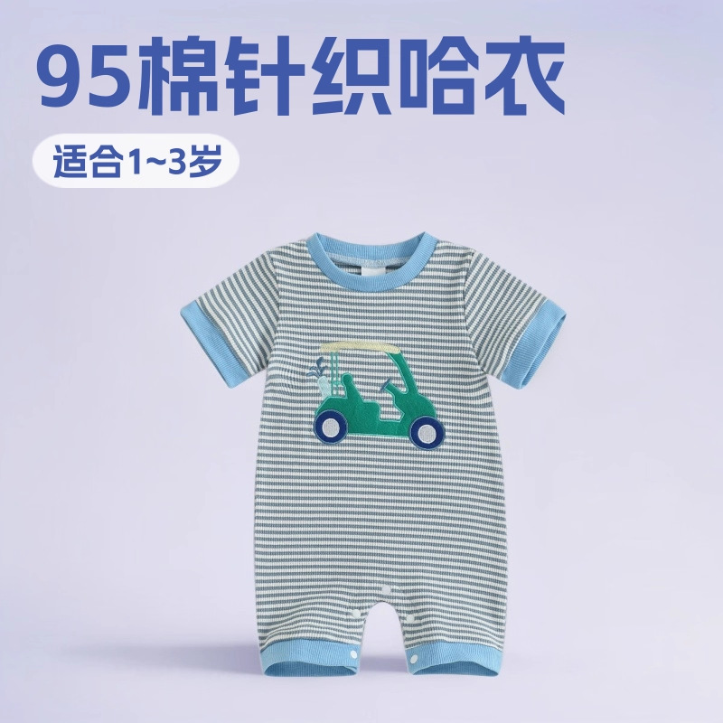 Cross-Border Factory Children's Clothing New Baby Outfit Waffle Golf Element Embroidered Short-Sleeved Jumpsuit