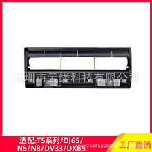 �m��ECOVACS/����˹�ߵؙCT5/T8/T9/X1/OZMO950��ˢ�Lˢ�w��