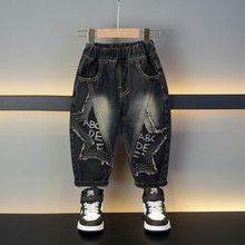 男童秋装五角星牛仔裤春秋季小儿童百搭痞帅休闲裤宝宝洋气长裤潮