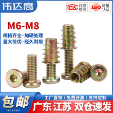 �����ǼҾ��ݽz�������A����ĸ���bƽ�^����Ƕ��ñľ�崲�B�Ӽ�