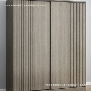 Sliding Door Wardrobe for Home Bedroom Modern Simple Rental Room Economical Sliding Door Small Apartment Solid Wood Cabinet