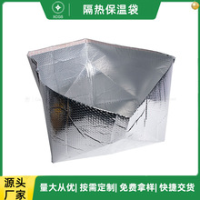 lзb\ݔXݱ ɶƿʽ С logoӡˢ