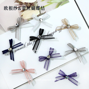Internet Celebrant Organza Bow Love Diamond Nail Art Jewelry Japanese and Korean New Arrival Handmade Lace Mesh Nail Decoration