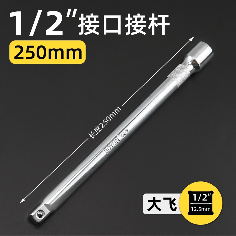 キャップ式オイルフィルターフィルター専用取り外しツールオイルグリッドスリーブ着脱交換ツールフィルター|undefined